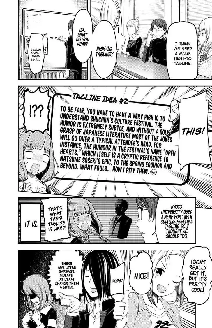 Kaguya-sama wa Kokurasetai - Tensai-tachi no Renai Zunousen Chapter 115 7